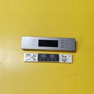 00488A GGH10 BASIC 按键板 适用三星冰箱显示板 控制面板 DA92