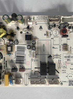 促销美的冰箱主板BCD-450WTPME控制板000008701原装正版