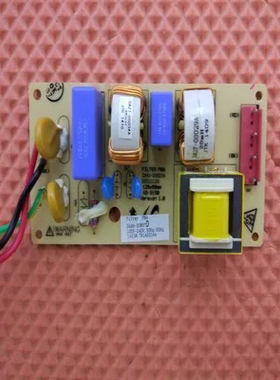 冰箱电源板滤波板BCD-402DRIWZ1 DA96-00807D DA41-00823A
