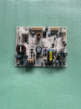 适用海尔冰箱BCD-272WDCI/WDPD/WLHC2D0B1电脑主控板0060843285H