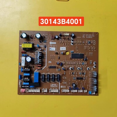 通用电冰箱GSW210IARC/IHRC