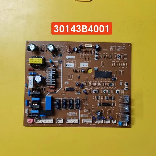 通用电冰箱GSW210IARC/IHRC