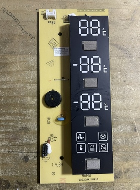 适用海信容声冰箱BCD-253WDG/A显示板 HG1607992