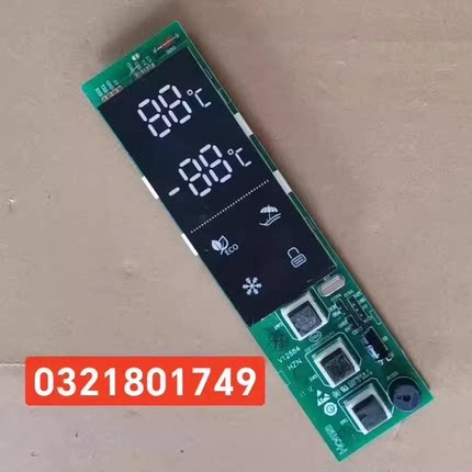 适用奥马冰箱显示板0321801749按键板W27-51 V98538