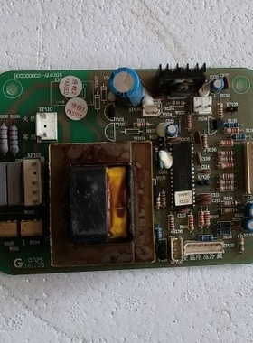 原海信冰箱主板B03020053 0045 变频板b03020043 20248TS 254940