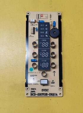 适用惠而浦冰箱电脑板BCD-220TE 220TGE 220TGEN主控显示板电源板