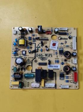 适用美的冰箱主板电脑板BCD-248WTZM 控制板 5023010100CB