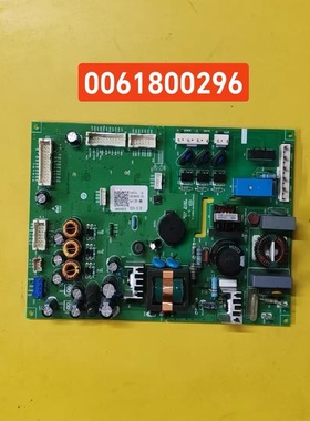 0061800296适用海尔冰箱电脑电源控制主板BCD-435WDCAU1/CU1/SU1