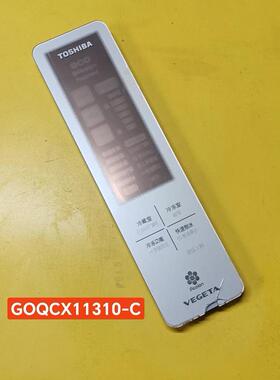 东芝冰箱BCD-330WTC变频板显示板G0QCX11310-C电源板GK3SX80410