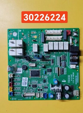 适用格力空调配件 30226224 Z6E35 主板 30226225 Z6E35A 电脑板