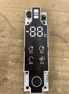 适用于海尔冰箱显示板0061800131f 0060831822J