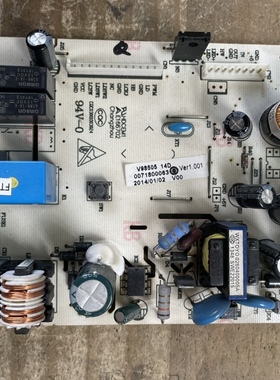 海尔冰箱商用冷柜电脑板BD-266WA,BD-226W主板 0071800063电源板