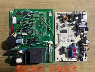 0061800014变频板0064000385 318WSL主板 海尔卡萨帝冰箱BCD 290W