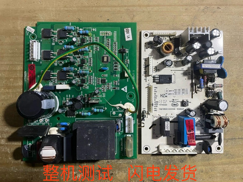 海尔卡萨帝冰箱BCD-290W-318WS