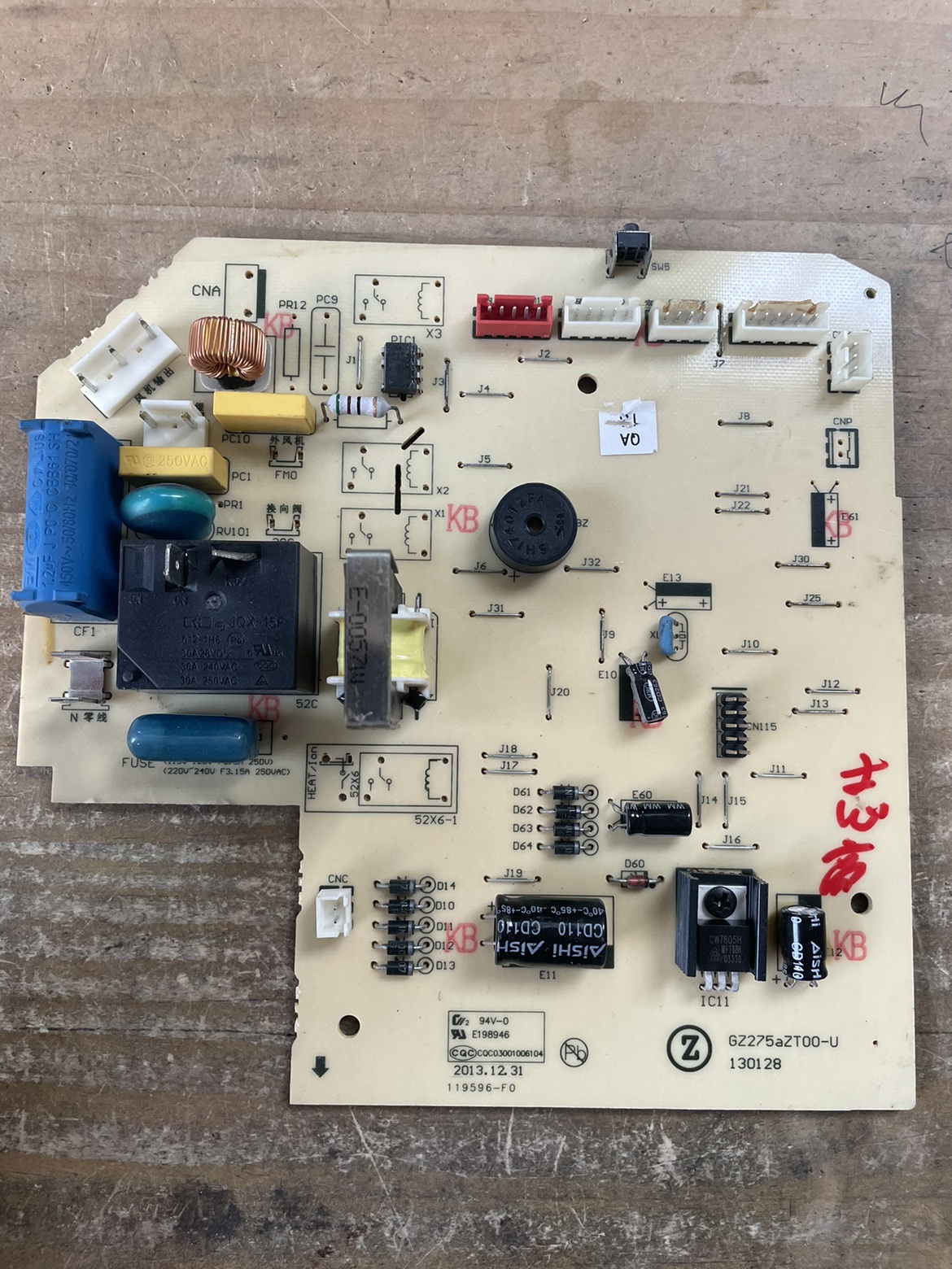 原装志高空调电脑板 GZ275AZT00-U GM575KZ000-M GM575KZ002-U