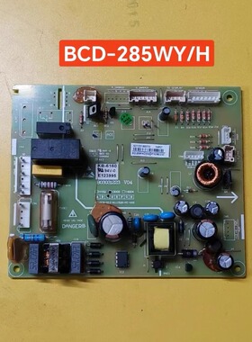 适用海信容声冰箱电脑板BCD-285WY/HC/WRD1DY 228WKD1D.1623862