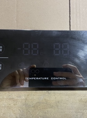 海尔冰箱电脑板BCD-649WE,WEJ,WLD,WAEM显示板0060830925/0108A