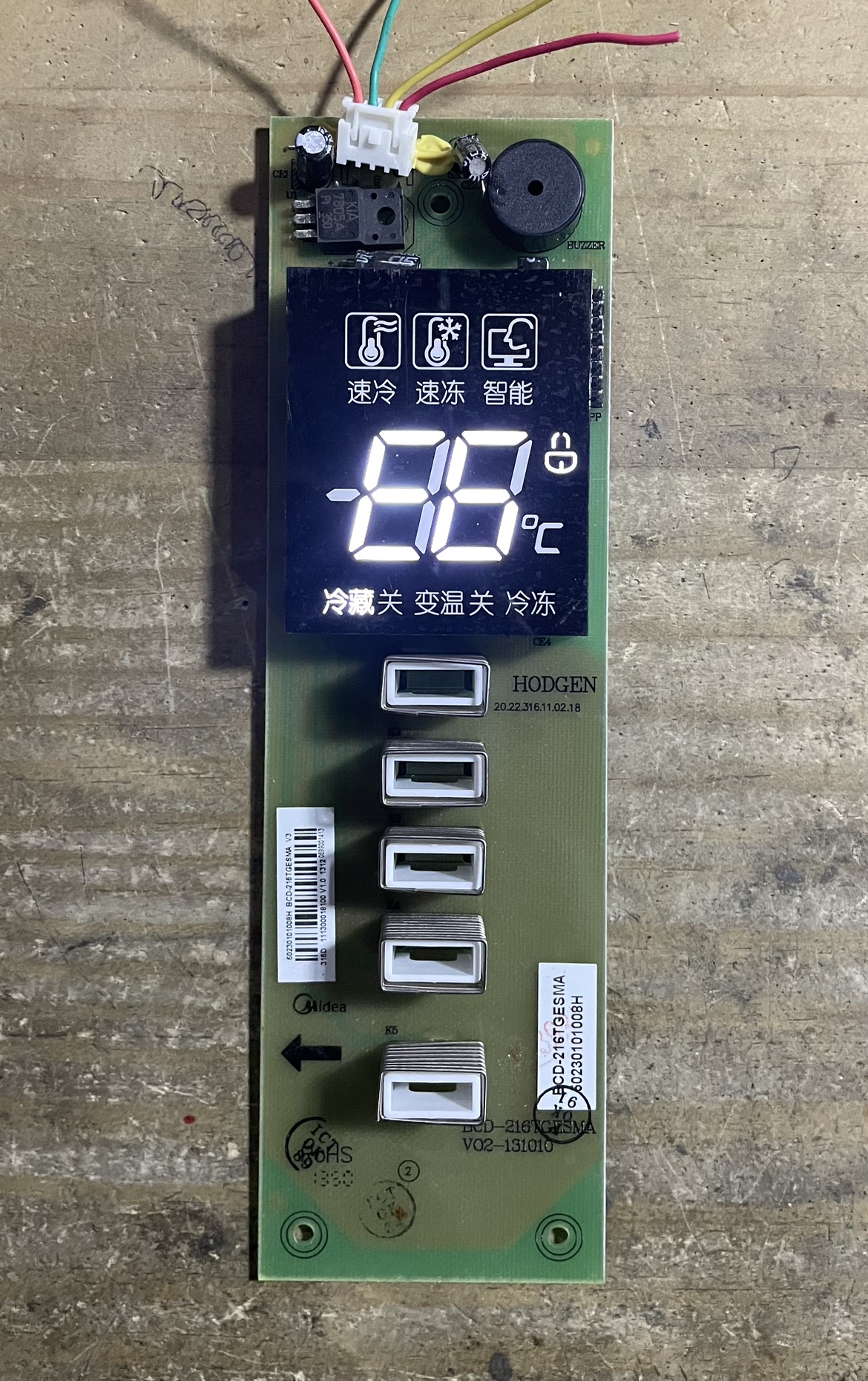 适用于美的冰箱BCD-216TGESMA 显示板 50230101008H 己测试