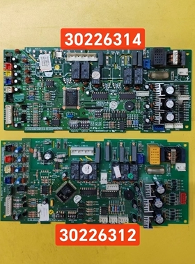 原装拆机格力空调30226312 主板/6314  主板Z6335D 电脑板 主板