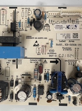 适用海信容声冰箱BCD-210WE主板 电源板电脑板 主控板1908226