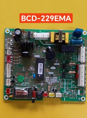 新飞冰箱BCD-249EMA主板电脑板BCD-229EMB BCD-229EMA BCD-269EMA