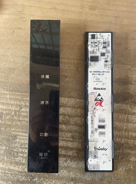 冰箱原拆机控制面板SE-NARROW-CBM.DA-V10显示板