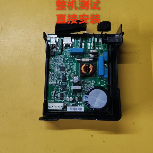 西门子博西华冰箱BCD-610W