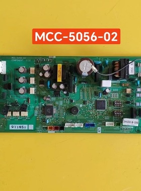 东芝中央空调内机主板MCC-5056-02电脑板RASM13SDV4CPCB