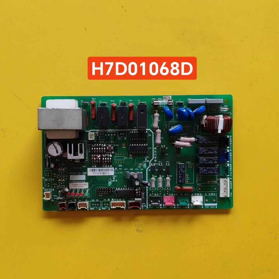 日立中央空调电脑板RAS-72HNQ