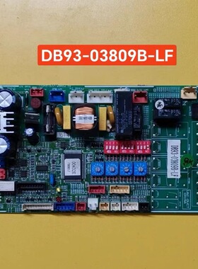 原装拆机三星中央空调配件多联机电脑板 主板DB93-03809B-LF