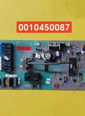 海尔空调风管机电脑板0010450087主板 VD532237 5D 10D V88505 7D