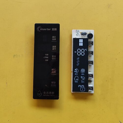 海信冰箱显示板BCD-452WD12FP