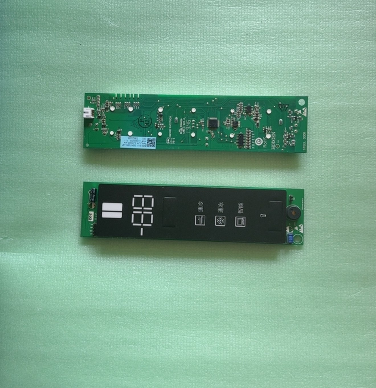 适用TCL冰箱BCD-520/515/260/316/R318V5/321/R315显示板触摸面板