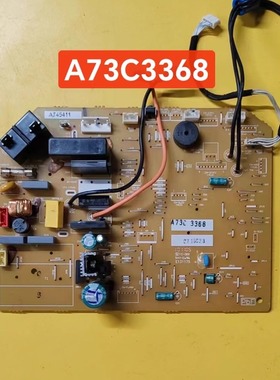 松下空调 CS-A13KC1(KFR-36GW/C1) 电脑板 A745411 A73C3368