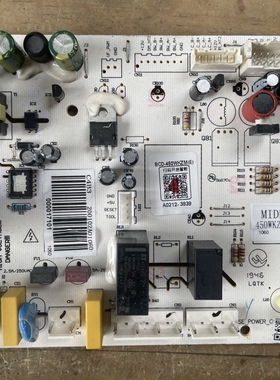 美的精品BCD-450WKZME电脑板主板控制板000017101