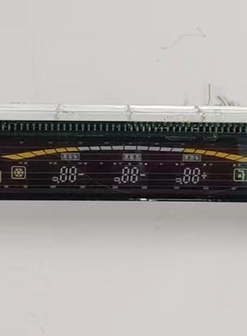 适用海尔BCD-198K208KS冰箱 电脑板 显示板0064000876 0064000660