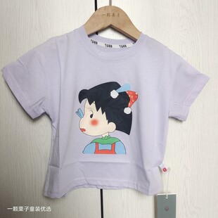 糖果爸爸短袖女宝女童樱桃小丸子