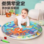 水垫充气玩具爬爬垫神器学爬爬行玩水充气宝宝夏天水垫婴儿拍拍