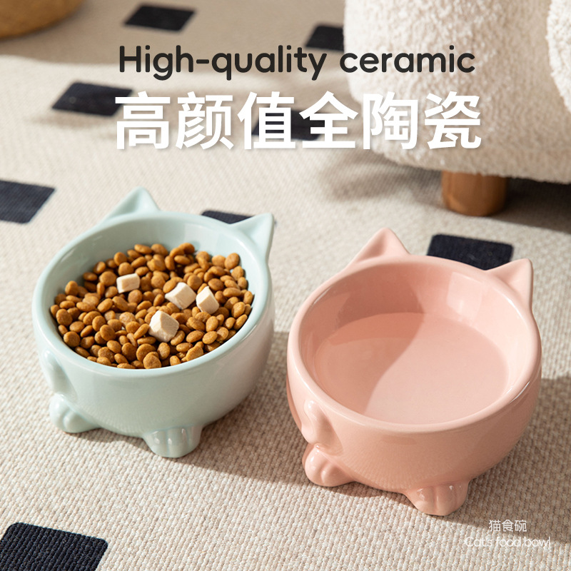 陶瓷猫饭碗颈椎高脚猫碗双碗可爱猫饮水保护盆猫咪护颈宠物斜口碗