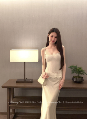 MummyCat下蛋喵【琼月舒华】新品羊毛羊绒混纺手工钩花针织吊带