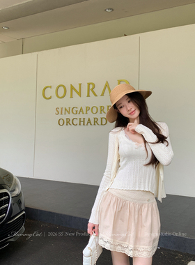 Mummy Cat下蛋喵【蜜桃软织】修身舒适针织背心开衫连衣裙三件套