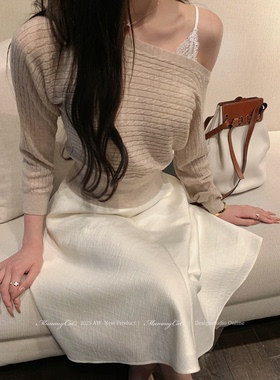 Mummy Cat 下蛋喵 【松弛有度】新品86莱赛尔垂感优雅半身裙