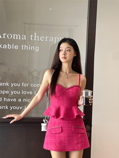 露肩鱼尾吊带半裙小香风套装 绝美娇丽 敲显白火龙果色辣妹无袖