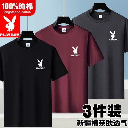 100%新疆纯棉短袖t恤男夏季
