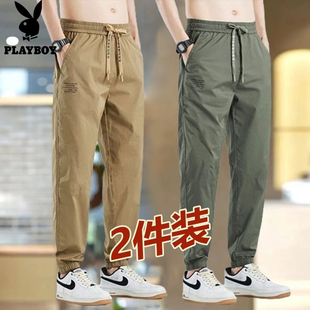 工装 春季 长裤 宽松束脚九分裤 花花公子春夏休闲裤 子长裤 男2025新款