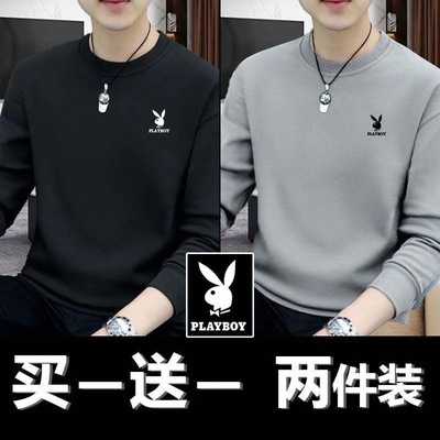 花花公子清仓春秋新款男士卫衣宽松潮流百搭圆领休闲长袖T恤上衣