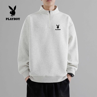 花花公子卫衣男生秋冬季宽松立领加绒上衣男款重磅半拉链套头衫男