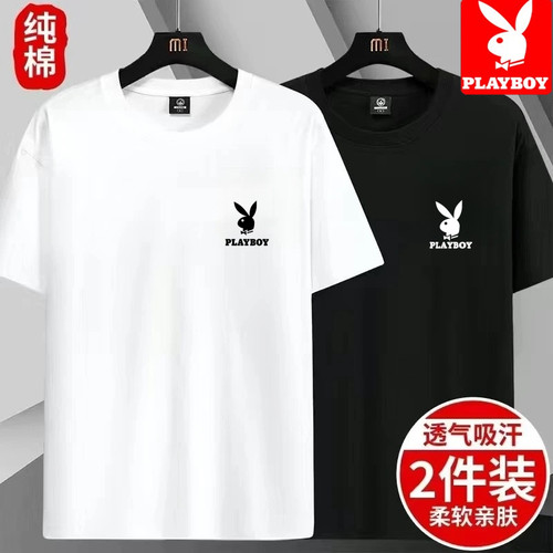 花花公子新款T恤男士圆领纯棉短袖潮流夏季半袖上衣宽松打底百搭