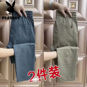 薄款 舒适百搭纯色哈伦裤 休闲裤 简约运动直筒裤 子男士 花花公子夏季