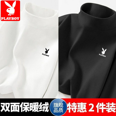 花花公子秋冬季半高领德绒打底衫